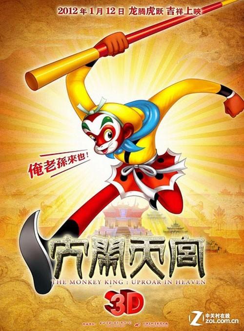 西密歇根大学硕士学位证