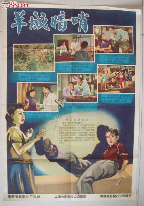 怎么购买德克萨斯农业机械大学文凭毕业证