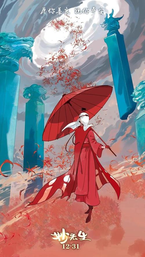 一比一仿玛丽蒙特曼哈顿学院文凭毕业证